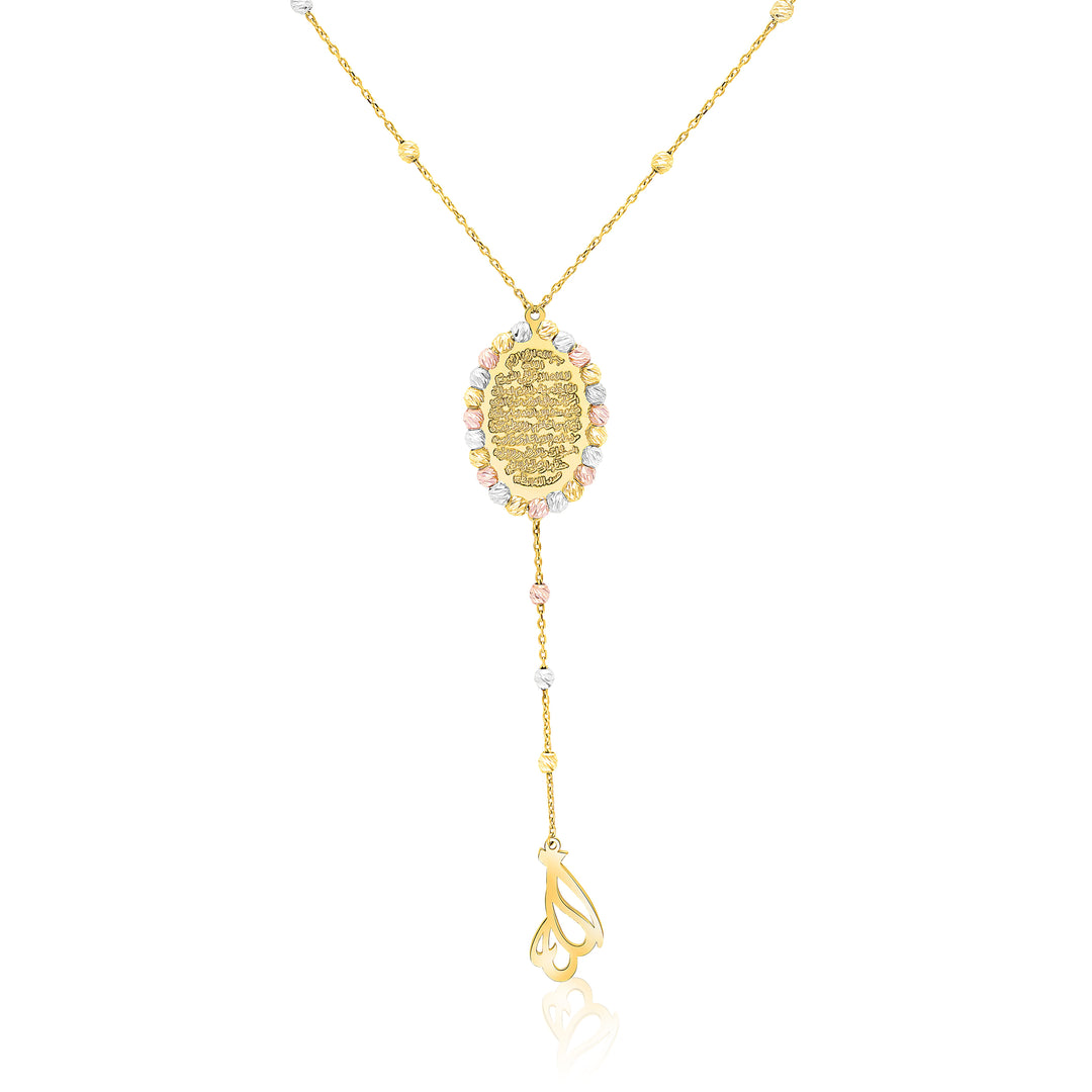 18K Real Gold Rosary Seed Necklace
