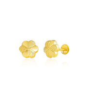 18K Real Gold Fine Flower Screw Earring Set