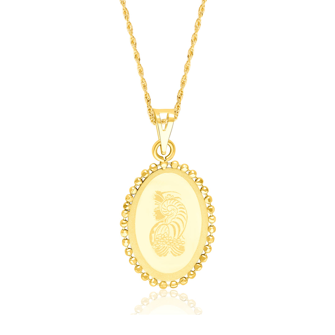 18K Real Gold Oval Seed Necklace