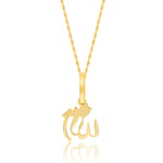 Load image into Gallery viewer, 18K Real Gold Letter Religious Necklace
